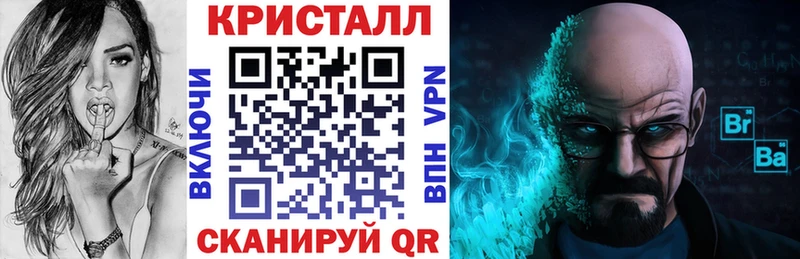 Амфетамин Розовый  Купить  Дятьково 