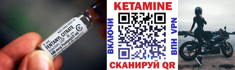 Купить где  Дятьково  Кетамин ketamine 