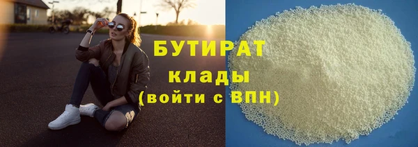 таблы Арсеньев