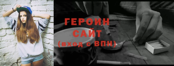 jwh Алексин