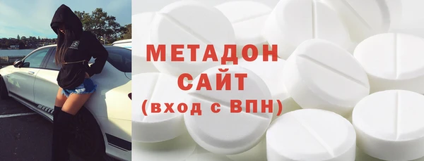 таблы Арсеньев