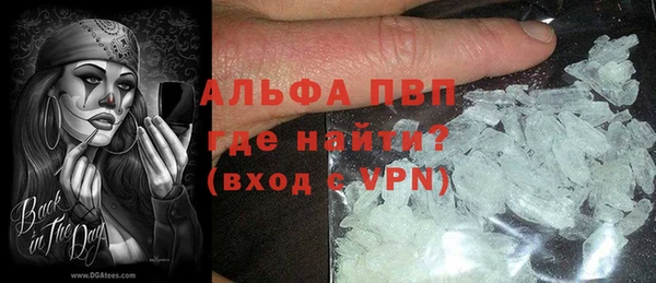 jwh Алексин