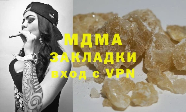 винт Аркадак