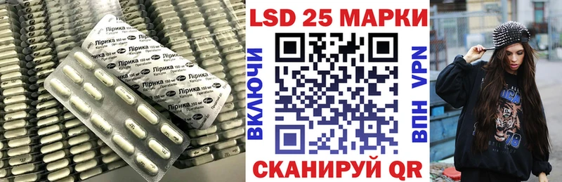 Купить  Дятьково  ЛСД экстази ecstasy 