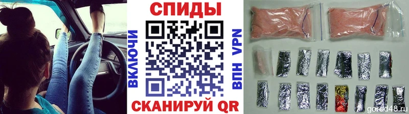 Купить закладки  Дятьково  Метамфетамин Декстрометамфетамин 99.9% 