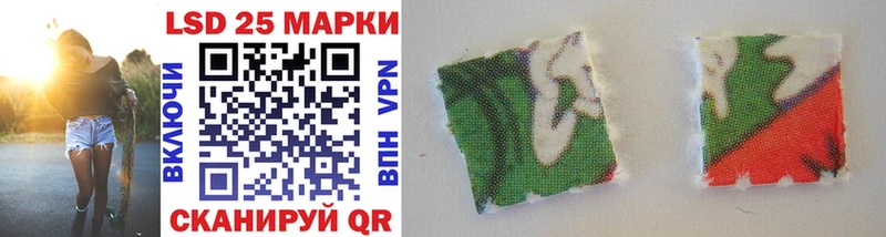 Наркотические марки 1,8мг Дятьково