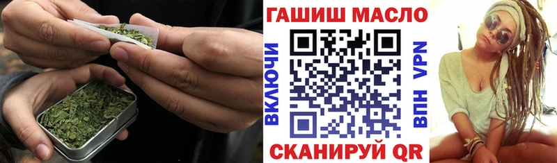 Дистиллят ТГК концентрат  Купить  Дятьково 