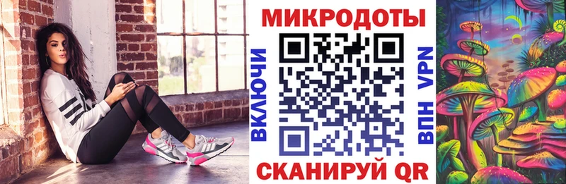 Галлюциногенные грибы Cubensis  Купить закладки  Дятьково 