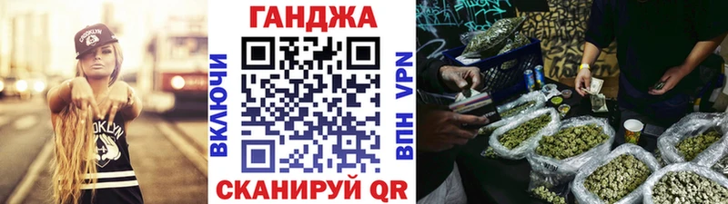 Купить где  Дятьково  Каннабис семена 